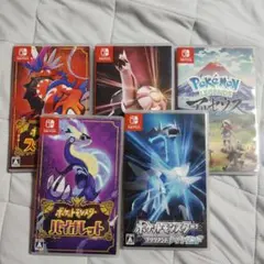【Switch】ポケットモンスター ソフト 5本セット