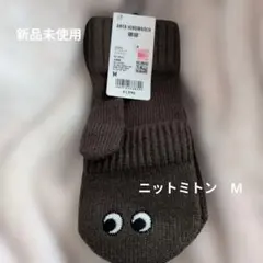 新品UNIQLO アニヤハインドマーチ　WOMEN ニットミトン　オリーブ　M