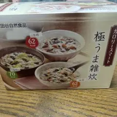 とまと様 リクエスト 3点 まとめ商品