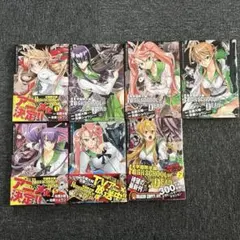 2026年最新】学園黙示録HIGHSCHOOL OF THE DEAD 1-7巻 セットの人気