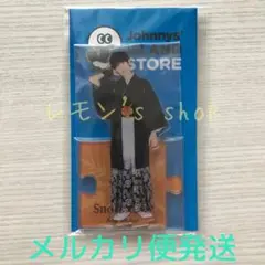  Man - 向井康二　アクスタ　第一弾 SnowMan 向井康二 アクスタ 第1弾 - メルカリ