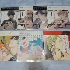 ドラマCD まとめ売り