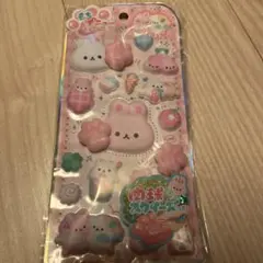 もちプニューステッカー　肉球スクイーズつき　２４時間以内投函