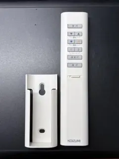 KOIZUMI 照明用リモコン KRH-TG-9A