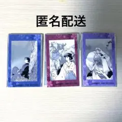 犬夜叉 POP UP STORE ロフト 特典 クリアカード 犬夜叉 POP UP STORE 池袋ロフト購入特典ランダムクリアカード