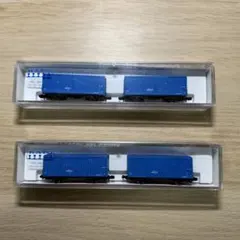 2026年最新】ワム380000の人気アイテム - メルカリ