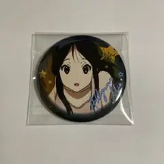けいおん 京アニ 缶バッジ singing 秋山澪