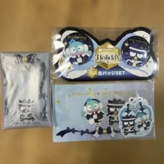 サンリオ　Happyくじ　バッドバツ丸