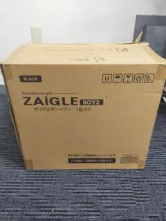 2025年最新】ザイグル ボーイの人気アイテム - メルカリ