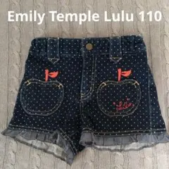 ♡ Emily Temple Lulu ♡ ショートパンツ 110 半ズボン
