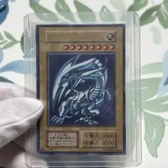 2025年最新】ブルーアイズ 初期の人気アイテム - メルカリ