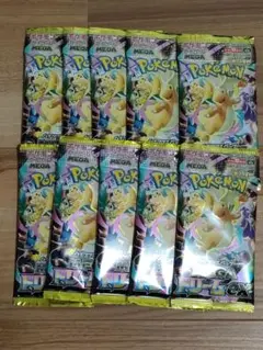 【早い者勝ち】MEGAドリームex バラパック 10パック 新品未開封