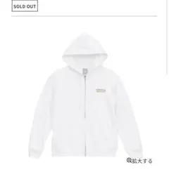 乃木坂46 - 【未開封】だいたいぜんぶ展 パーカーWhite L 2025年最新】乃木坂46 だいたいぜんぶ展 パーカーの人気アイテム