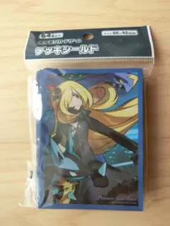 2025年最新】シロナの全力 スリーブの人気アイテム - メルカリ