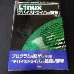 jacky様 リクエスト 2点 まとめ商品