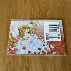 ご近所物語 マルイ ラブリーグッズコレクション 特典 ミニカード