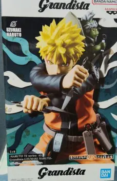 2026年最新】NARUTO 72 series 45 Grandista UZUMAKI NARUTOの人気