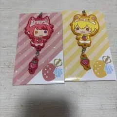 すとぷり 莉犬くん るぅとくん アクキー 2025年最新】莉犬くん アクリルキーホルダーの人気アイテム