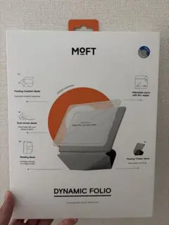 MOFTダイナミックフォリオ iPadPro13インチ ケース（M4、2024）
