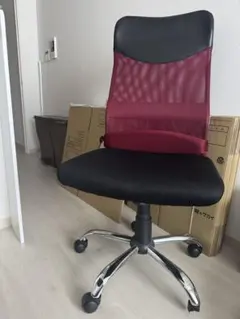 現地取引希望　訳あり　激安　レッド　メッシュ　オフィスチェア　タンスのゲン