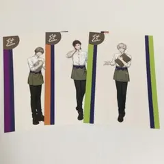 うたプリ　スイパラコラボ　特典ポストカード　鳳瑛二　桐生院ヴァン　天草シオン