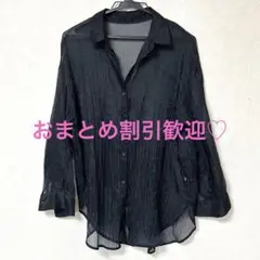 黒 シースルー 長袖シャツ