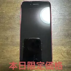 Apple iPhone SE (第2世代) PRODUCT(RED)