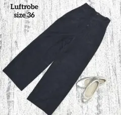 週末値下げ中　ハイウエスト ワイドパンツ 36 ブラック コーデュロイ