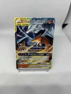 2025年最新】レシラム&リザードンgx rrの人気アイテム - メルカリ