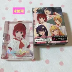 【未使用】推しの子☆一番くじ　H賞 　アクリルブロック　有馬かな