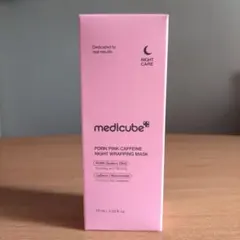 medicube PDRNピンクナイトラッピングマスク