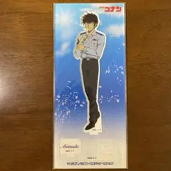 【新品未開封品】名探偵コナン アクリルスタンド Vol.19 松田陣平