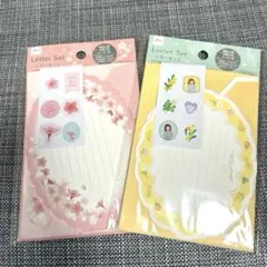 Item thumbnail for item 82ddbef0-4176-4e4c-948c-f6d639474ee6