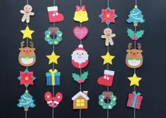 marimo様 リクエスト 2点 まとめ商品