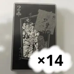 2025年最新】オインゴ ボインゴの人気アイテム - メルカリ