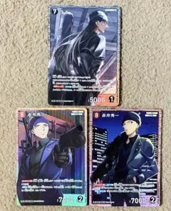 名探偵コナンカード 赤井秀一 ライ SR まとめ売り
