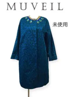 2025年最新】MUVEIL ノーカラージャケットの人気アイテム - メルカリ