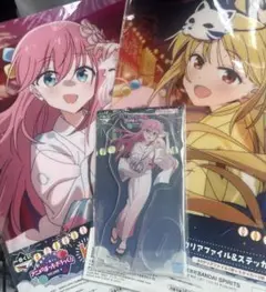 一番くじ ぼっち・ざ・ろっく！VOLUME 4 K賞