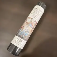 Item thumbnail for item 616233bf-a5b3-48d8-8732-ad8e6d417d77