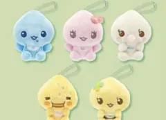 しずくちゃん ベビーマスコットキーチェーン 全5種セット