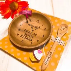 一児mama様＊確認用カトラリー