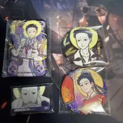 2025年最新】非人哉の人気アイテム - メルカリ