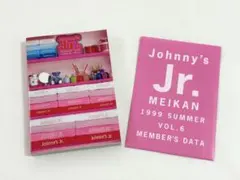 Johnny's Jr. 名鑑 1999 SUMMER VOL.6