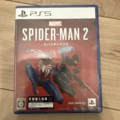 PS5 Marvel's Spider-Man 2 未開封早期購入特典