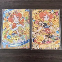 ひみつのアイプリ スペシャルクリスマスオレンジ リンリン