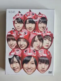 AKB48 逃がした魚たち ～シングル•ビデオコレクション～ 完全限定生産版