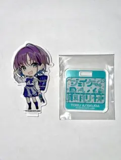 2026年最新】ノクチル tsutayaの人気アイテム - メルカリ