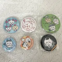 ちいかわ缶バッチ　セット