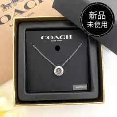 新品☆COACH(コーチ) ネックレス　シルバー　アクセサリーのサムネイル