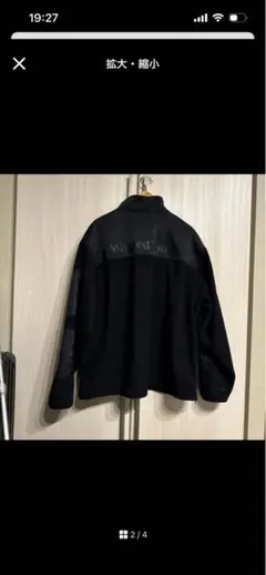 Wasted Youth FLEECE P/O JACKET XL美品最終価格。のサムネイル